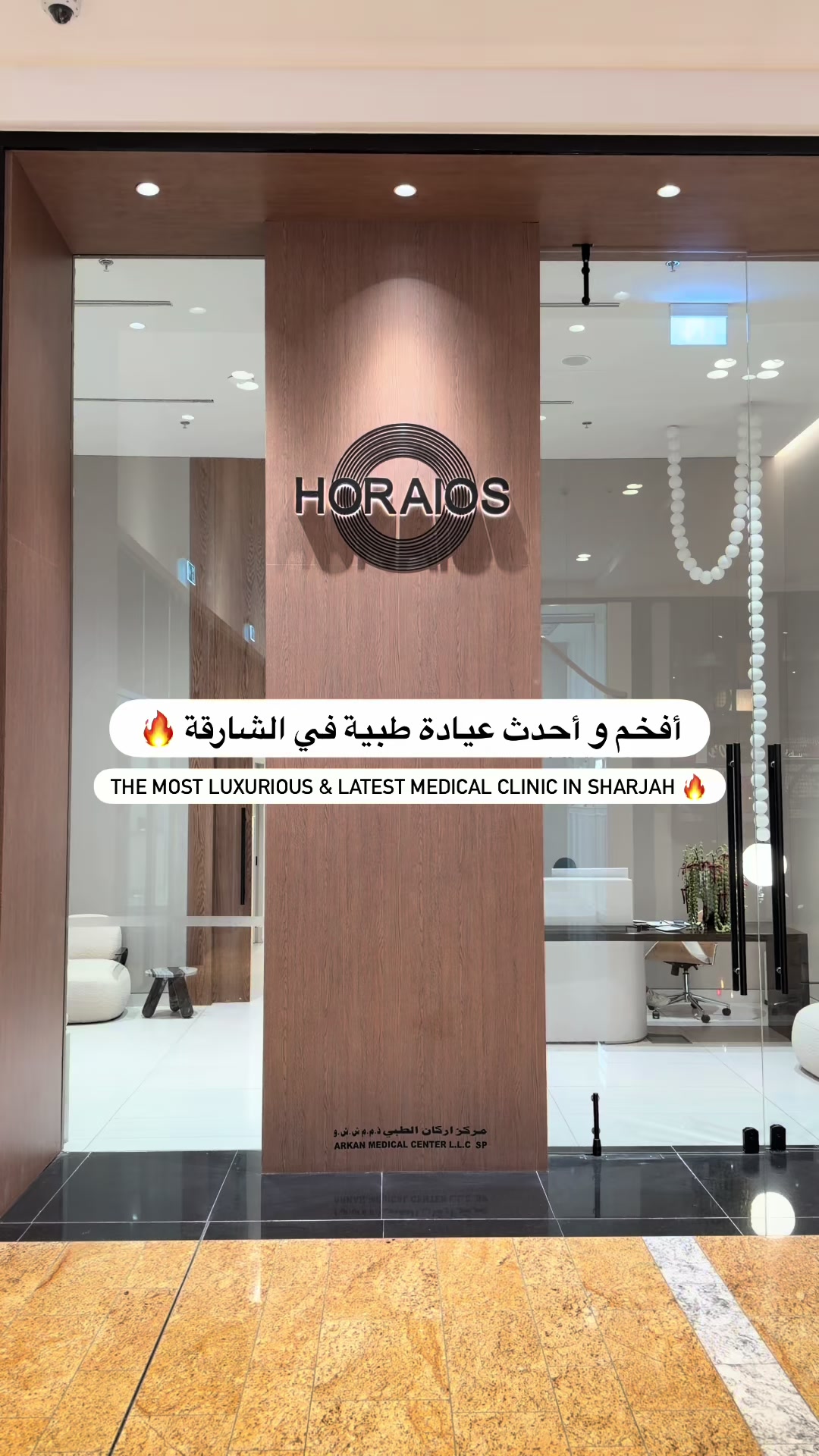 @uaeblog1