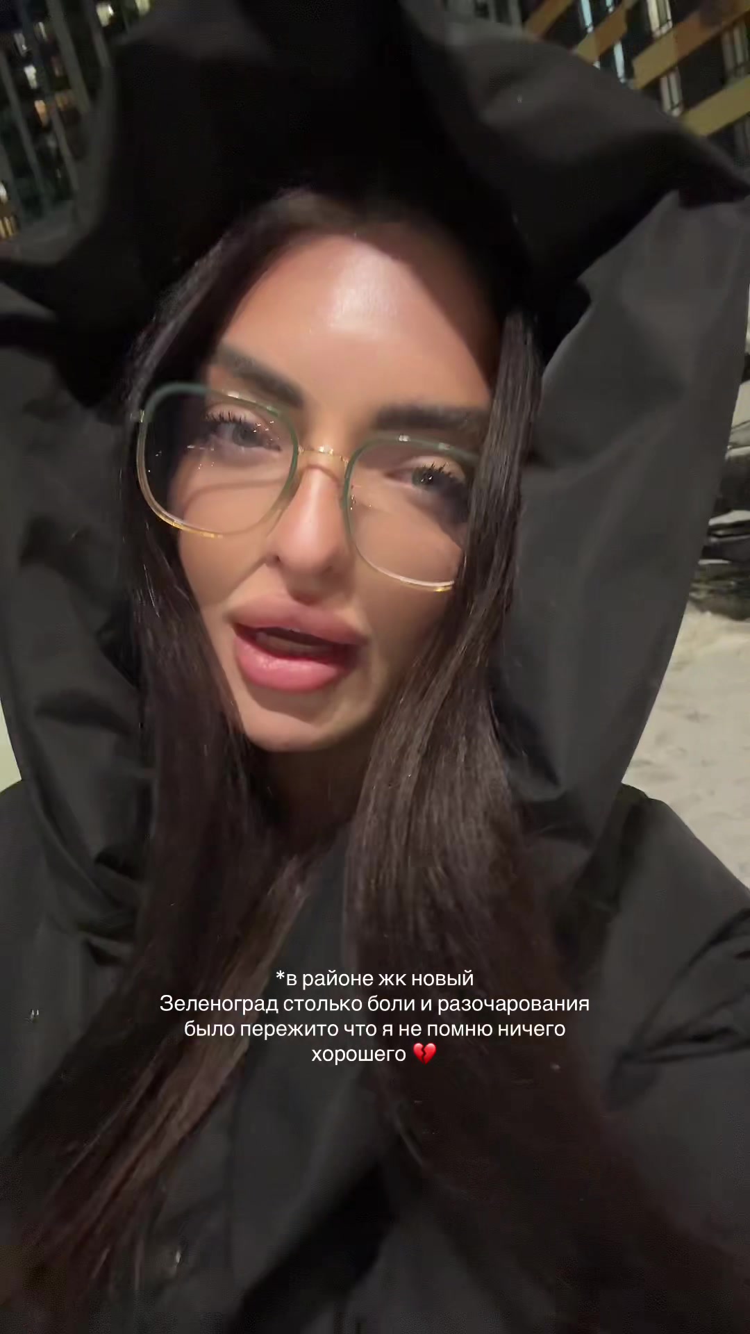 @тгк:БУЛАТКИНА|ЛЮКС прогнозы💎