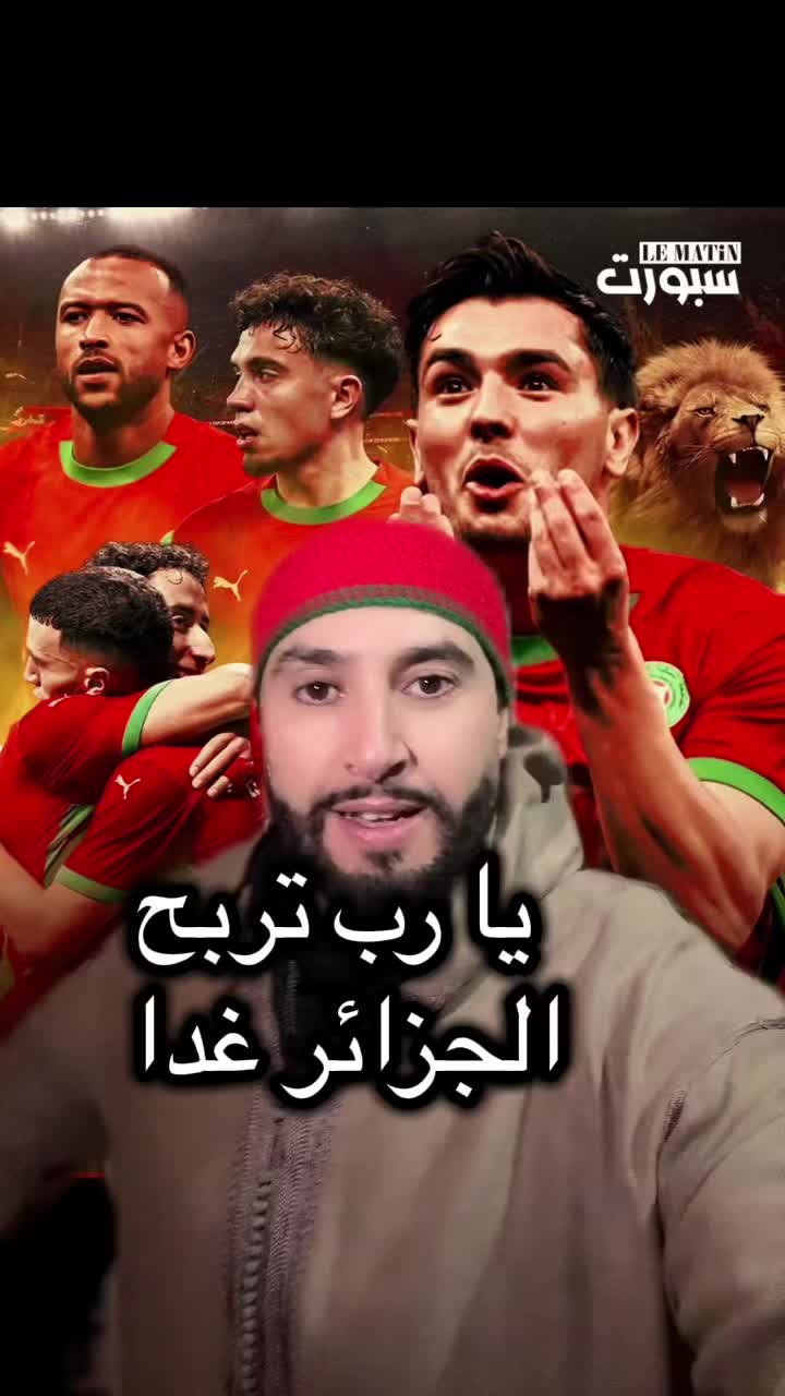 @Amir_dalam_royal