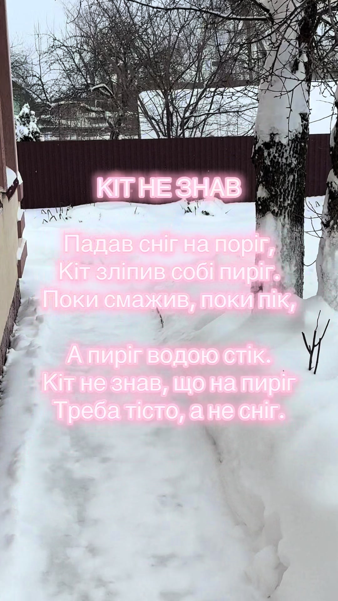 @Дарина🫶🏻