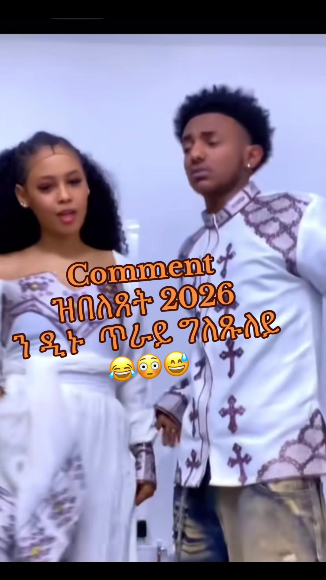 @Dj Kafu🇪🇷🇬🇧