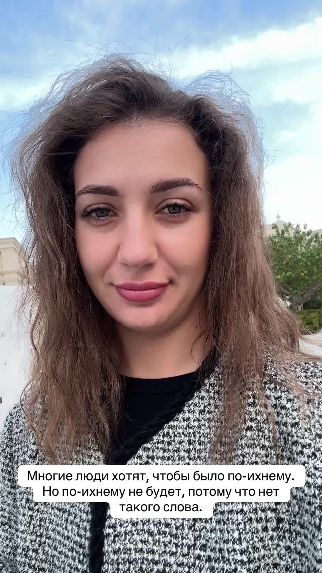 @Kris_Korotchenya