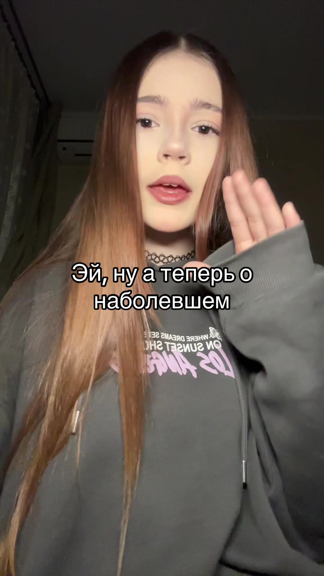 @ТГК:Милик, на связи💟