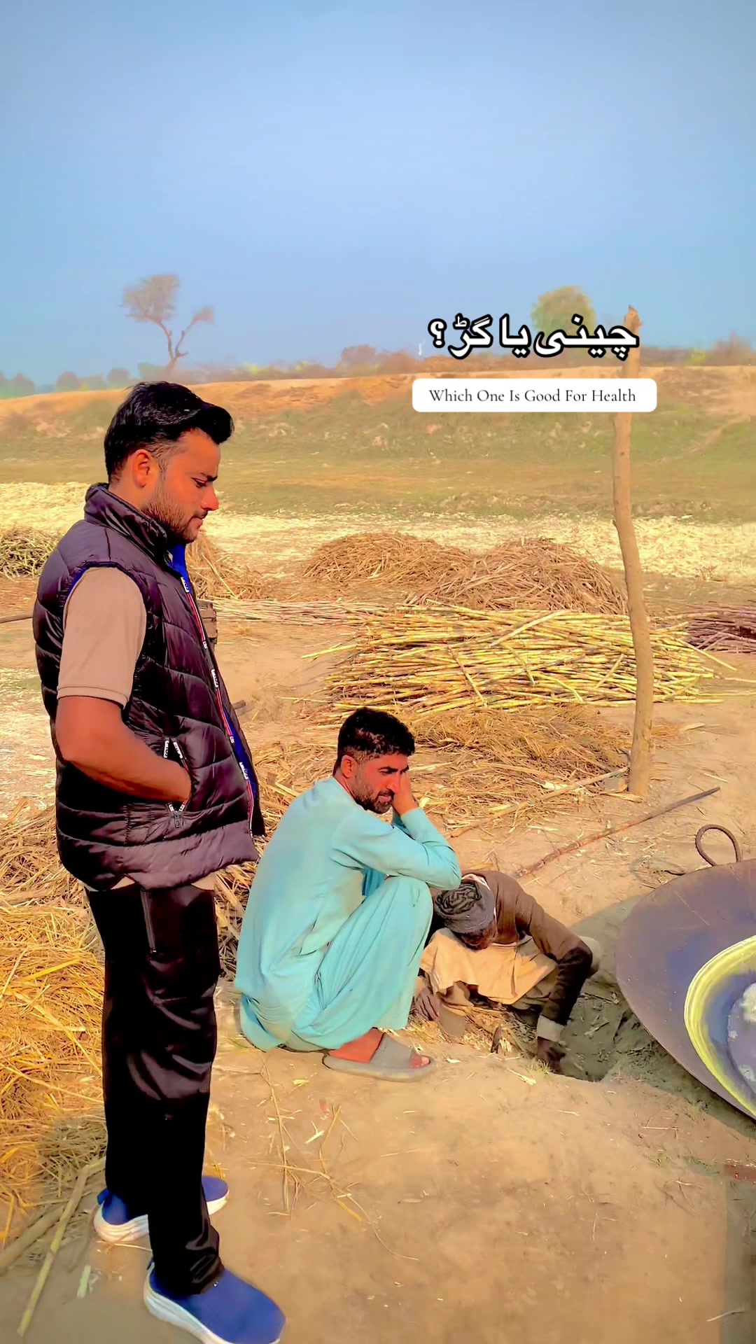 @سِپرا زرعئ اینڈ ڈیری فارم 🌾🚜