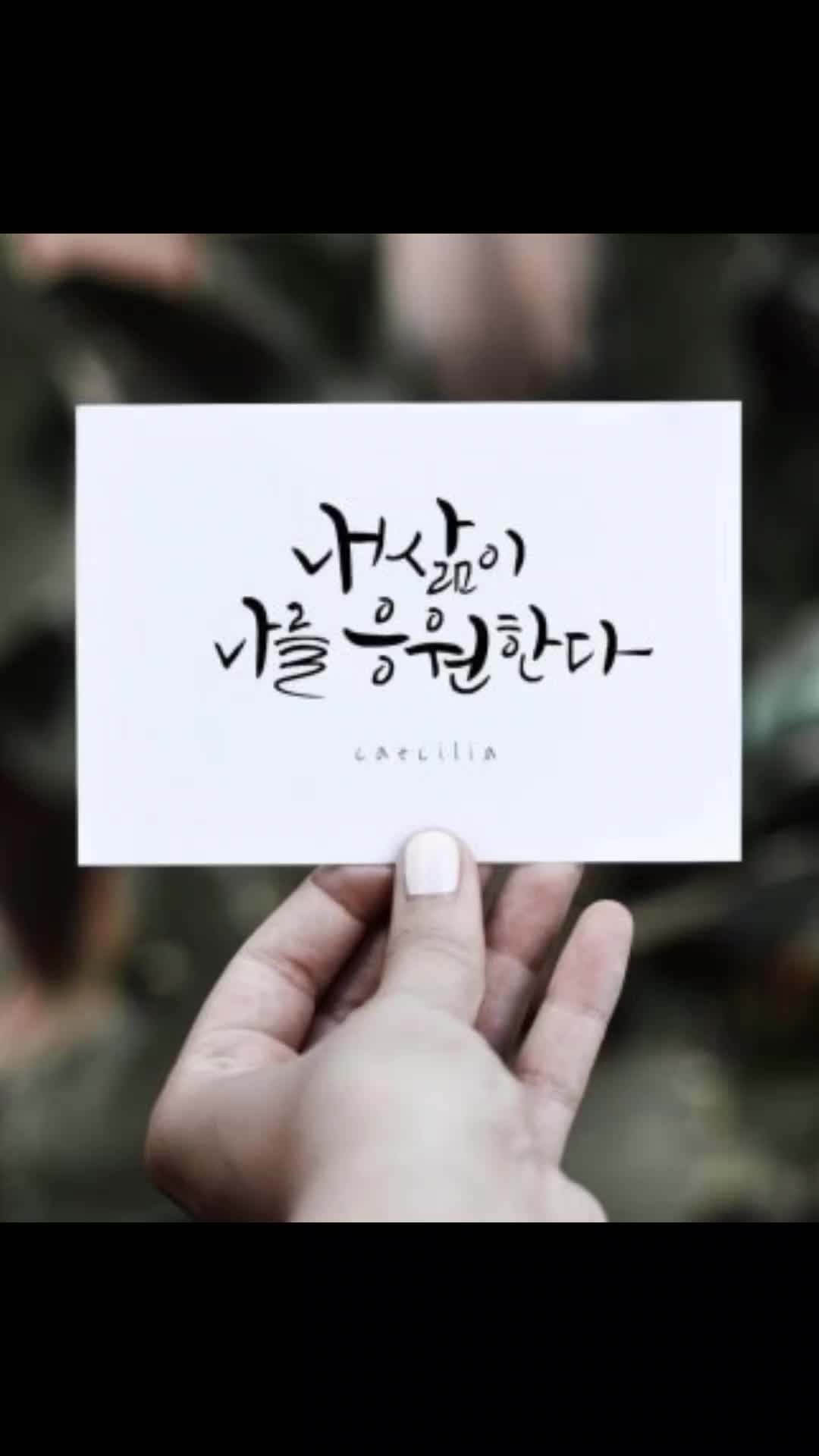 @이창룡