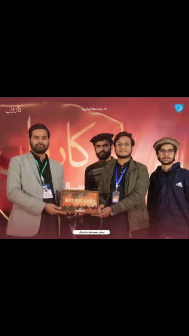 @چوہدری معظم علی ۳۰۲