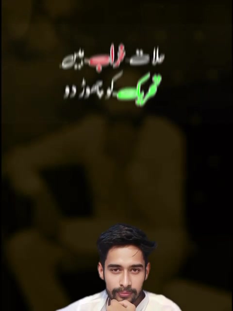 @💫🔥jutt🔥💫