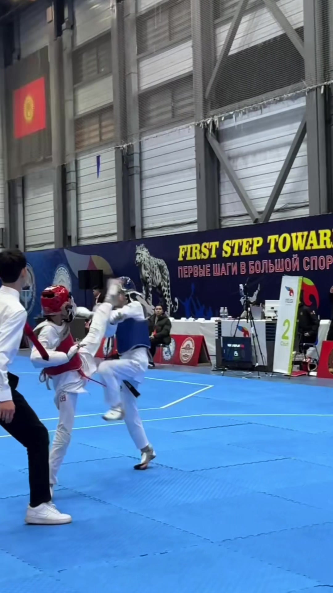 @Academy Taekwondo