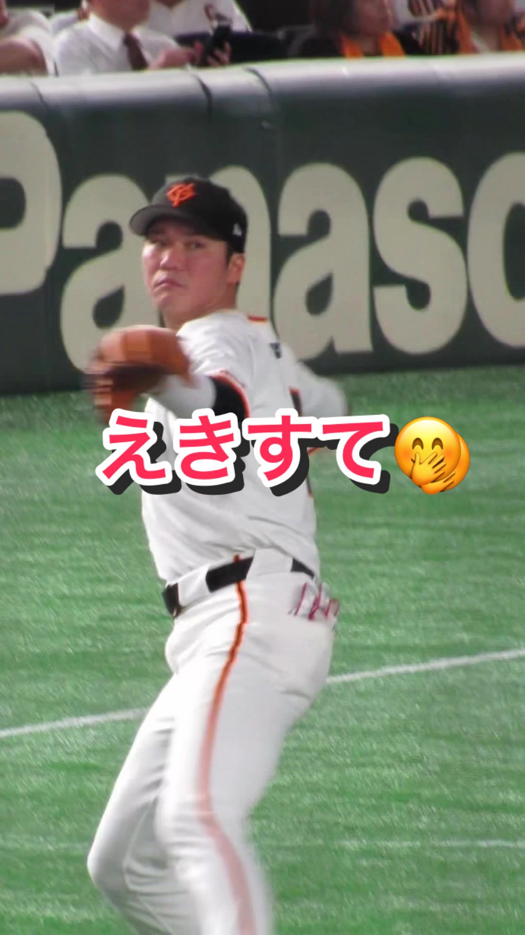 @ヘパリーゼ🫀