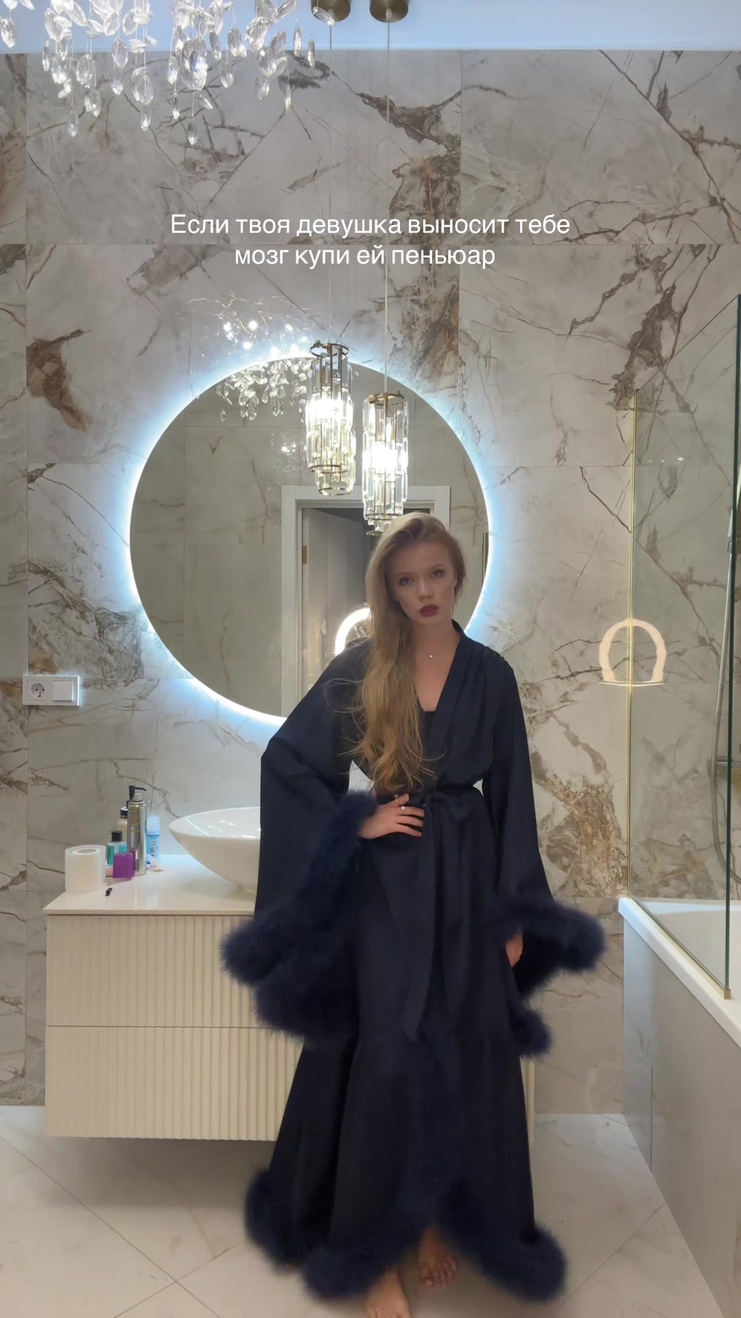 @kissmeblond