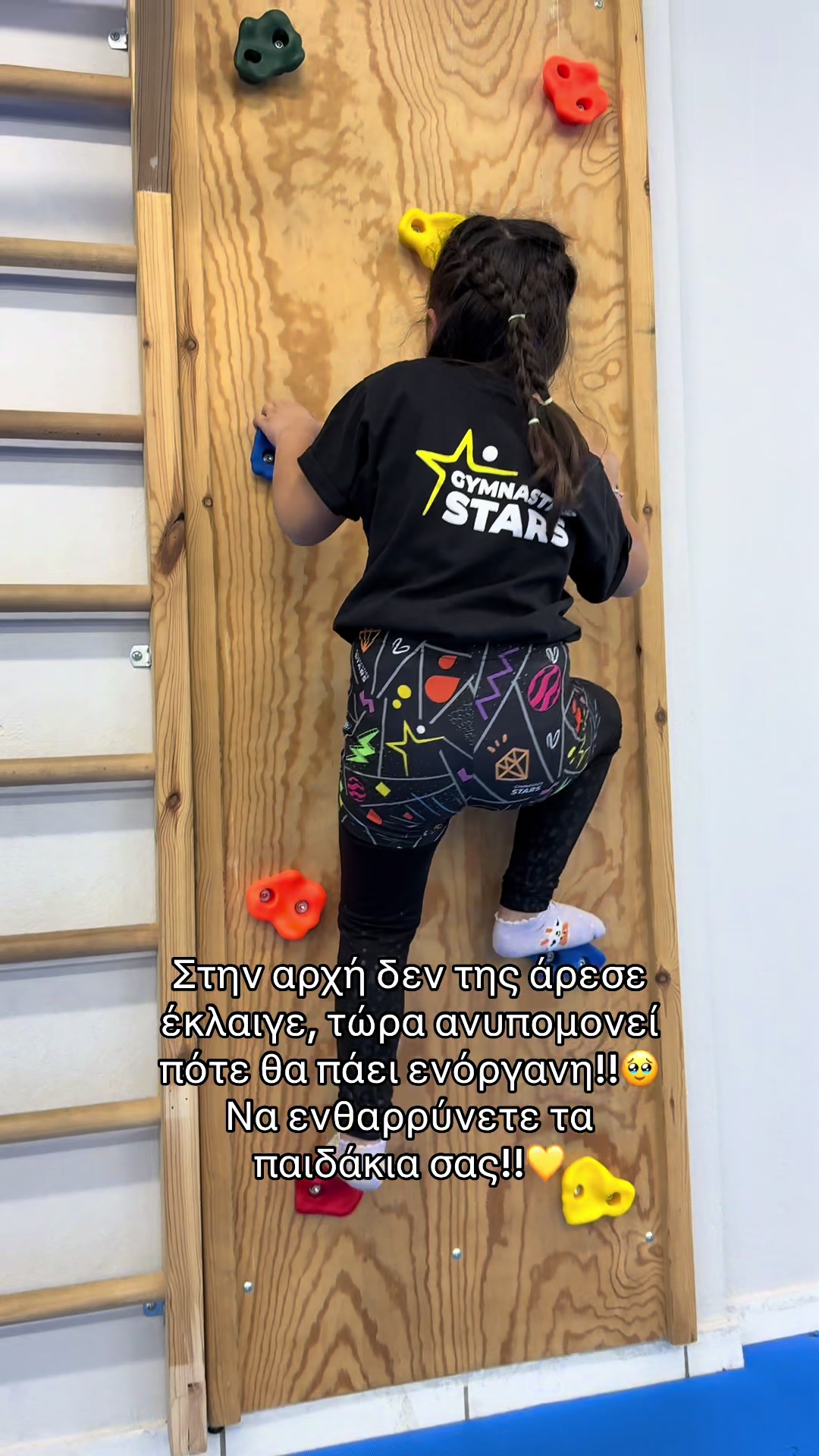 @polina_filippou
