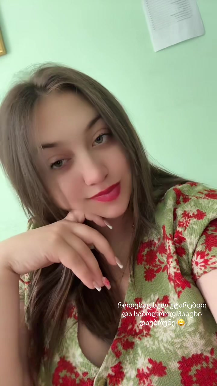 @Naaatttt
