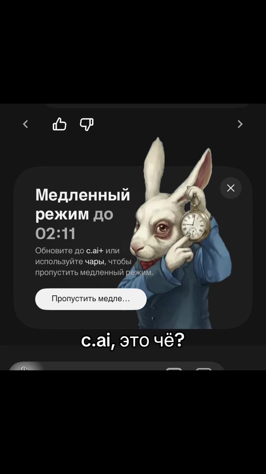 @Хиллипс?
