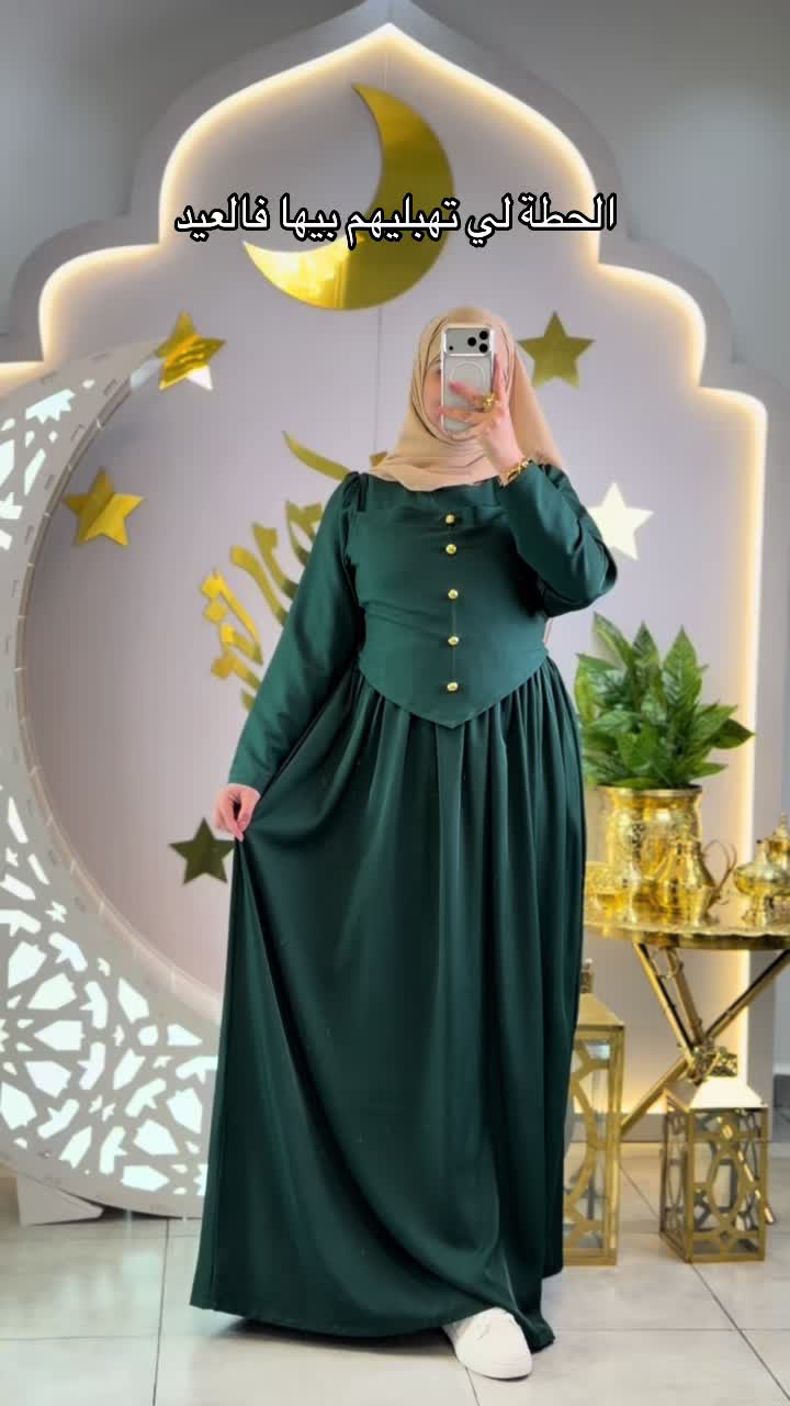 @Ab collection by asma