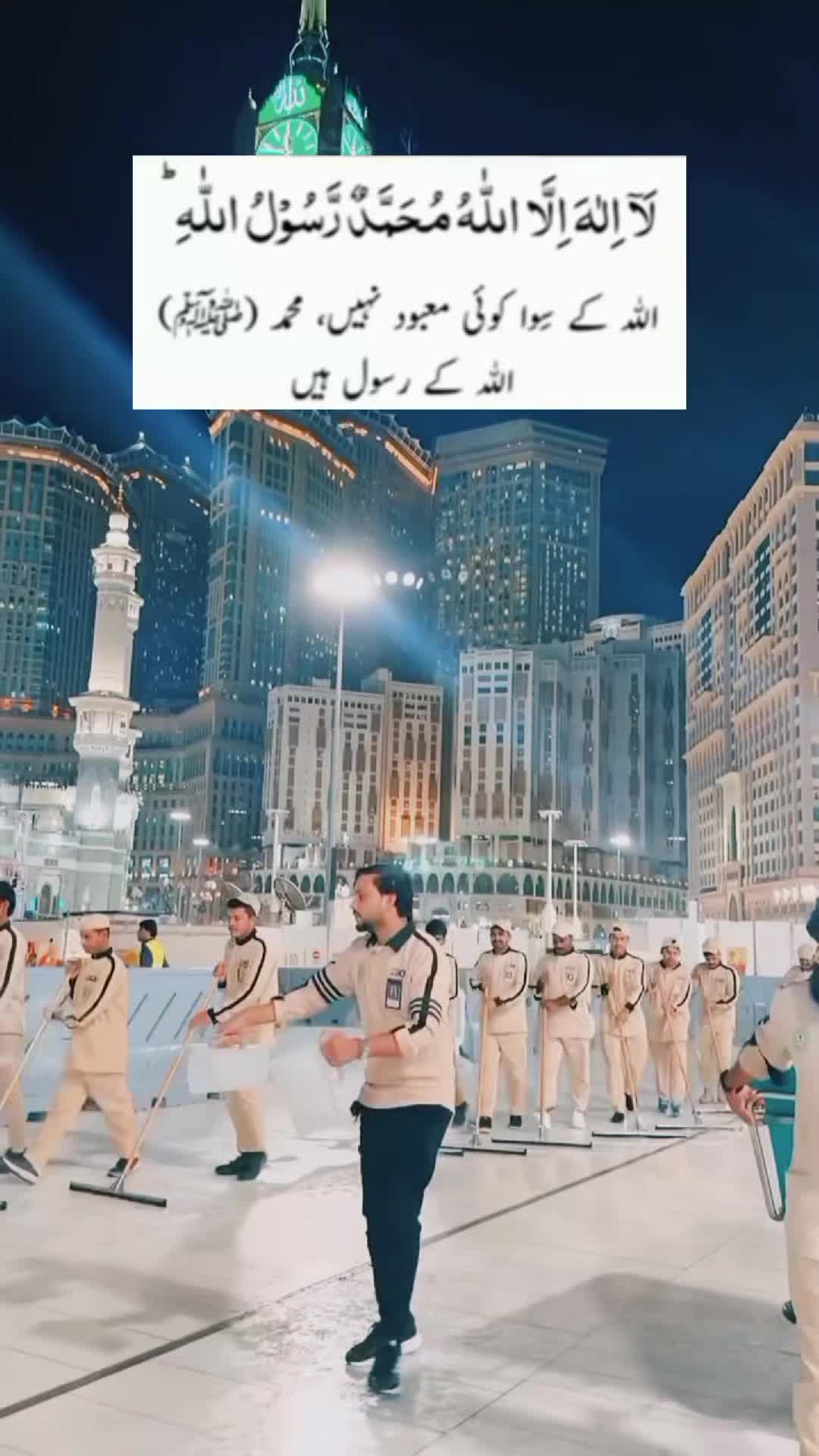 @Noor uk