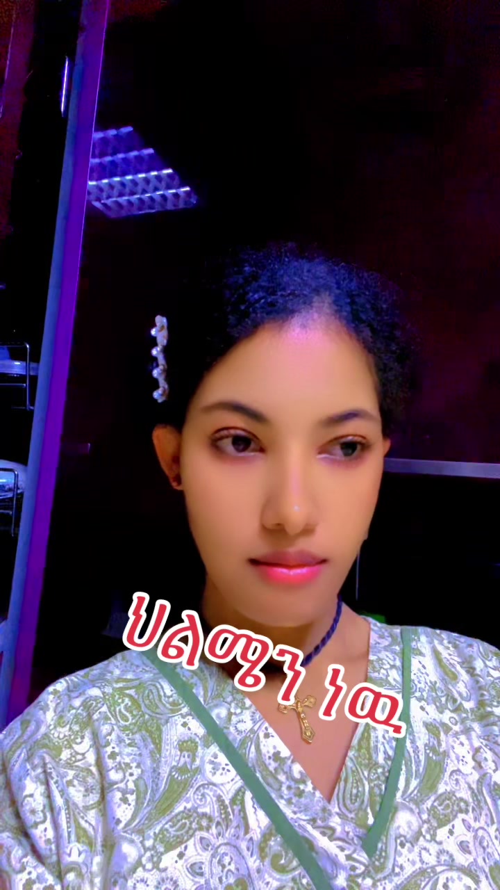 @ትንሿ ነኝ አንድ ለናቷ🫅🦋💫ያባቷ🫅💝