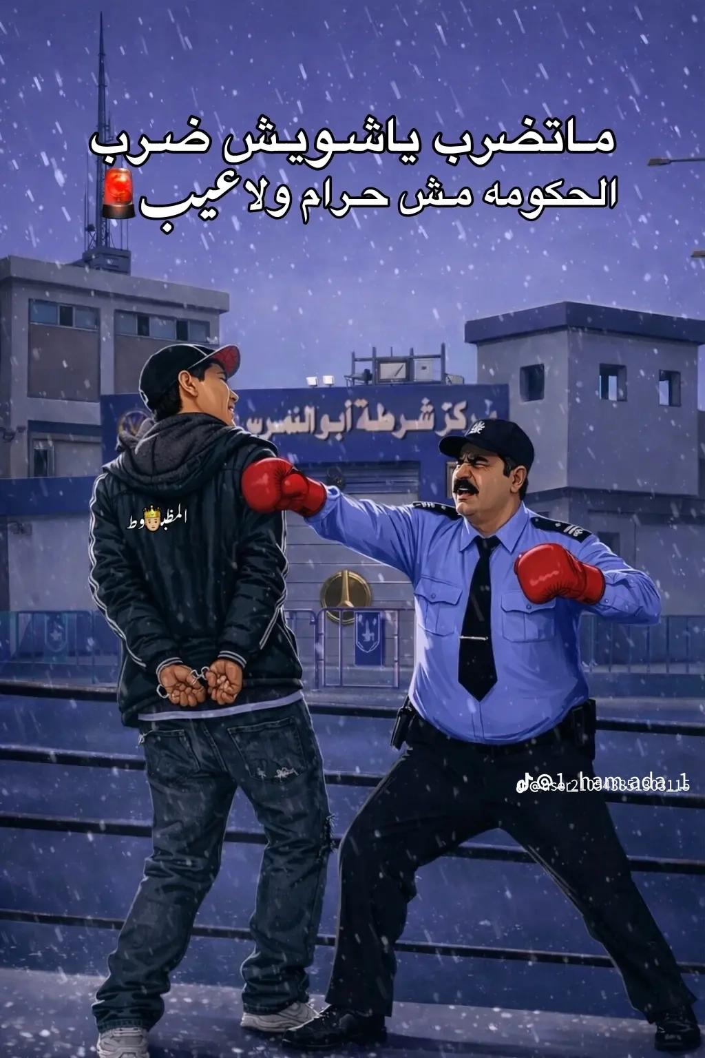 @اس̲بـ𝒂𝒔𝒃🤫 𝒂𝒏𝒊ــآن̲ي🇪🇸