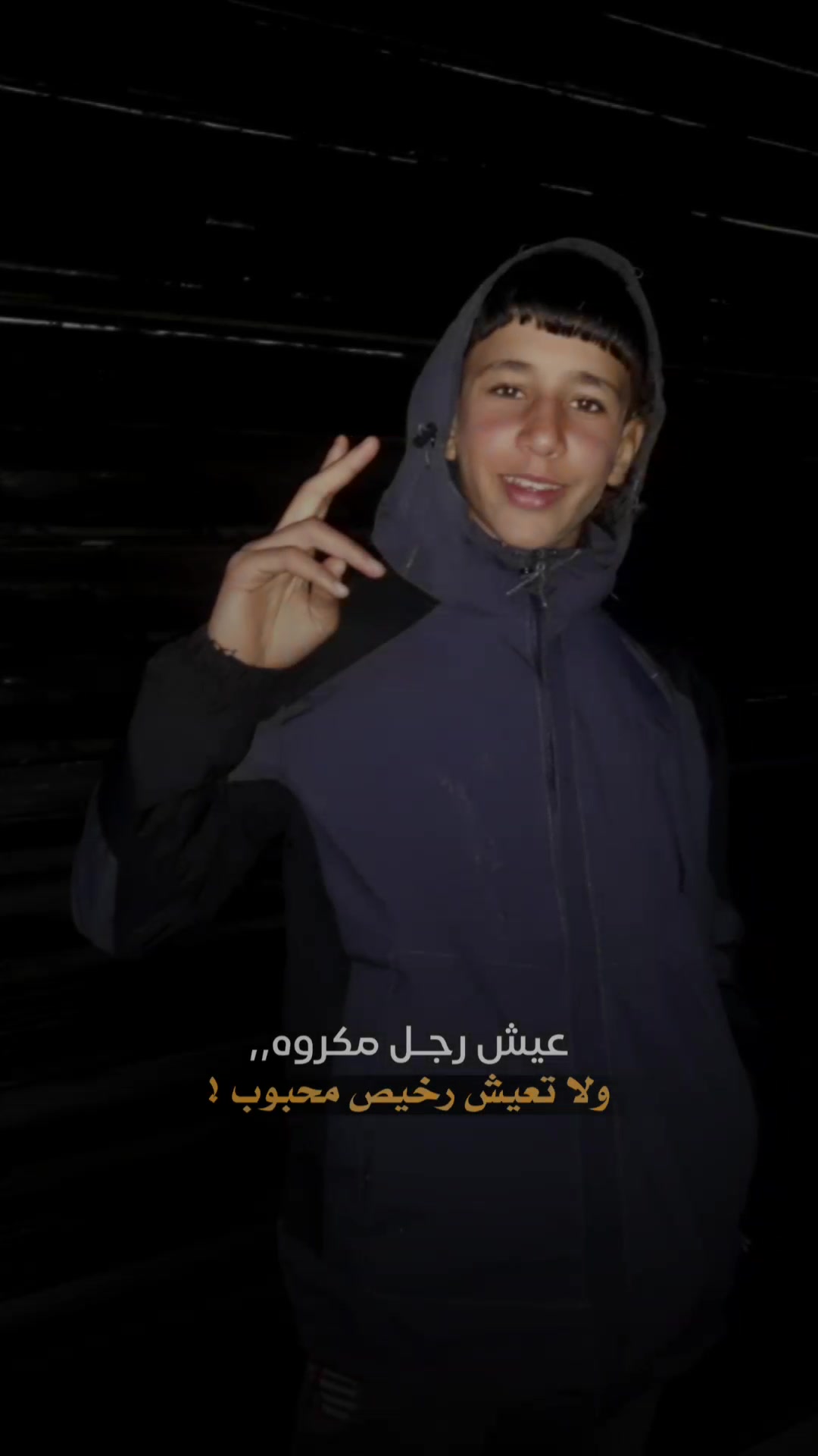 @عبد الرحيم 19