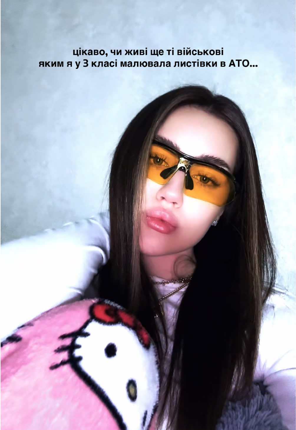 @Dana