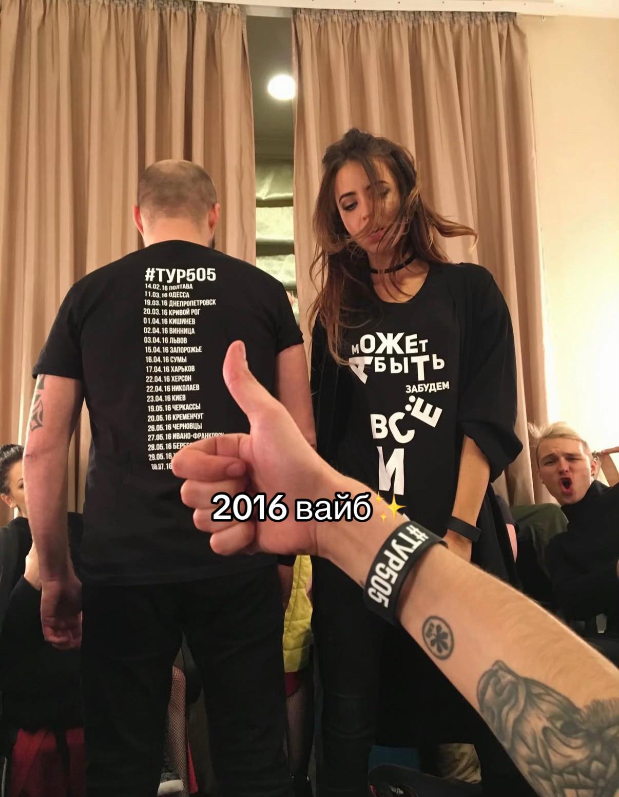 @Софія🤪