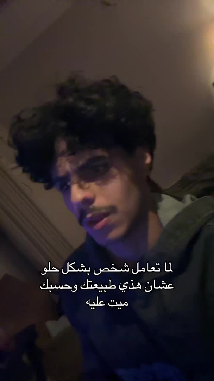 @بدر القحطاني