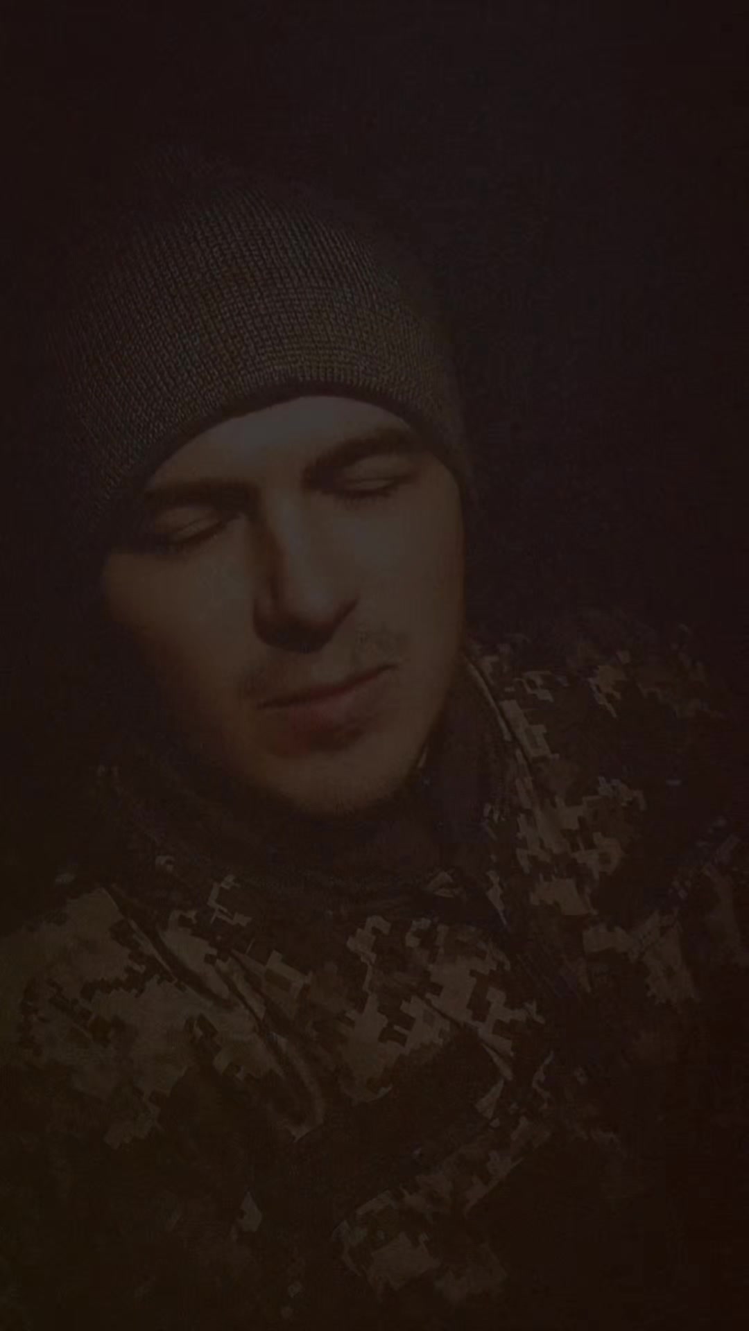 @Віктор