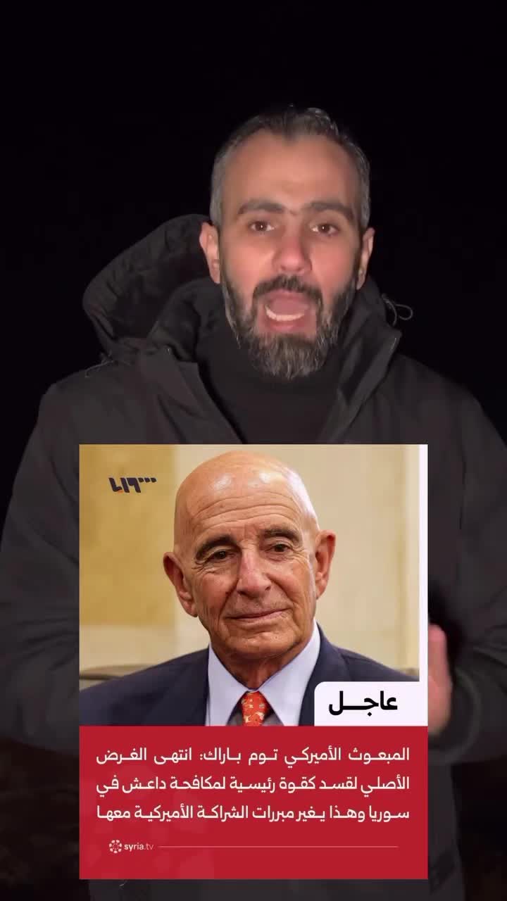 @𝐒𝐘𝐑ᔆʸᴿᴵᴬ𝐈𝐀