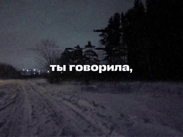 @ᴛᴩᴇᴋи дᴧя ᴧиᴨᴄинᴦоʙ🎧🤍