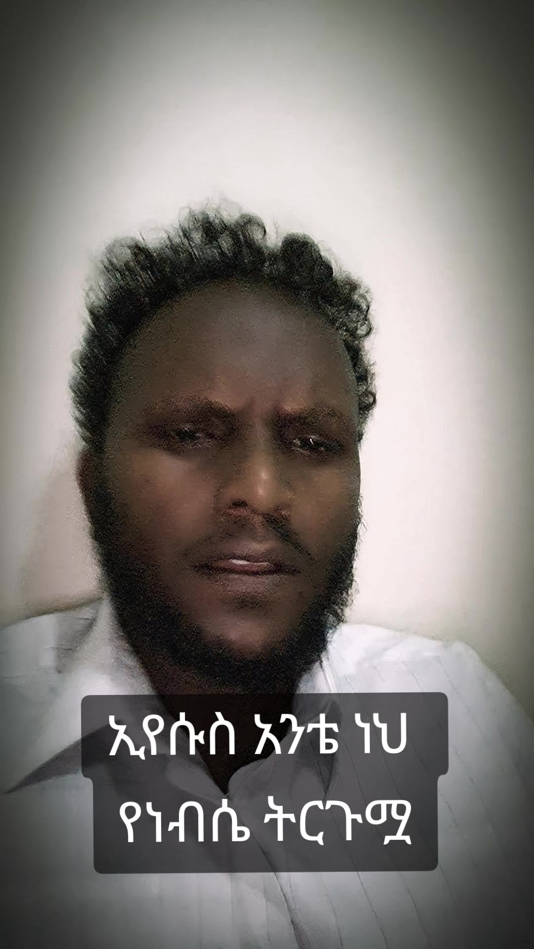@Mule. Eng