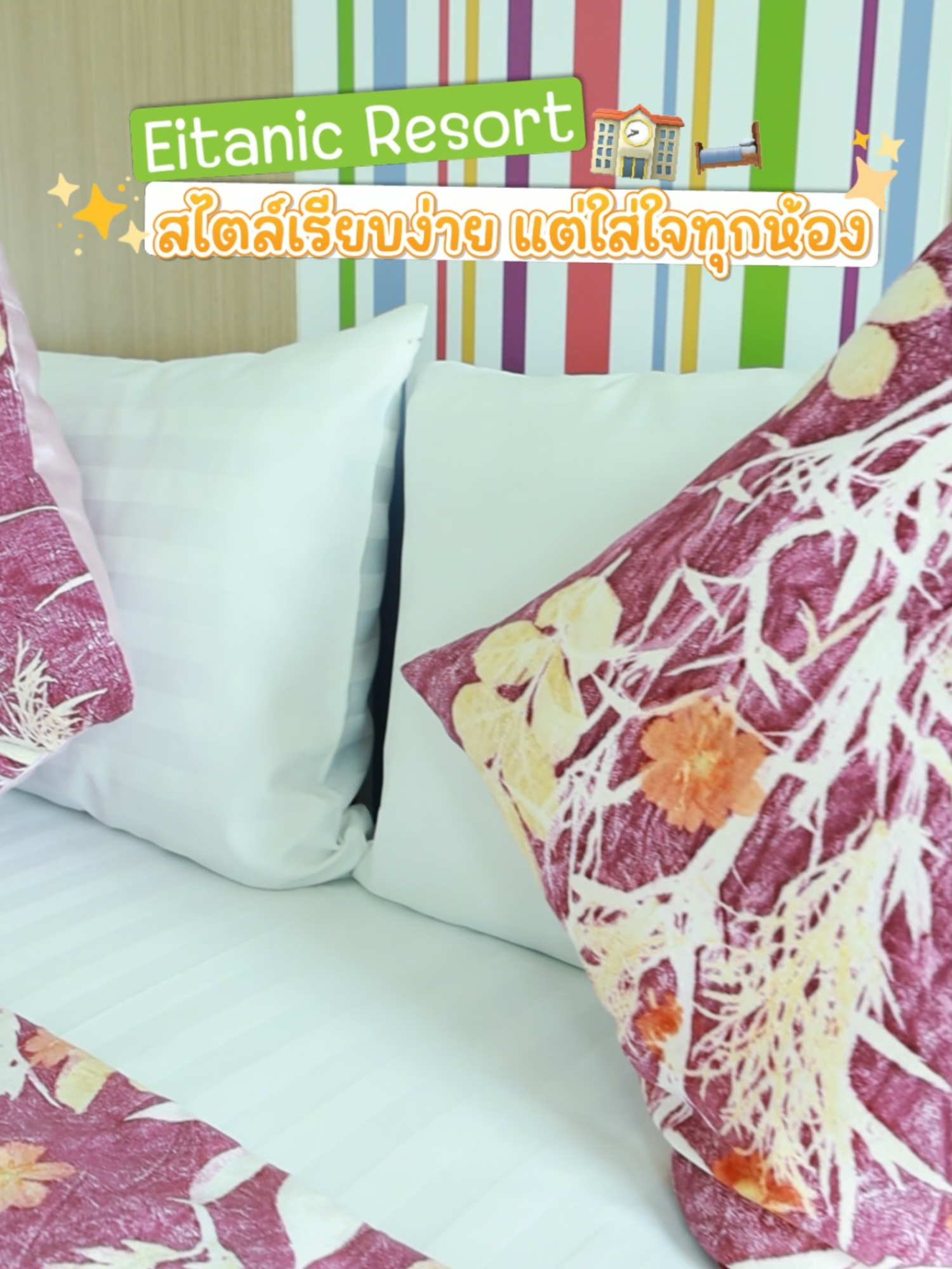@Eitanic.resort