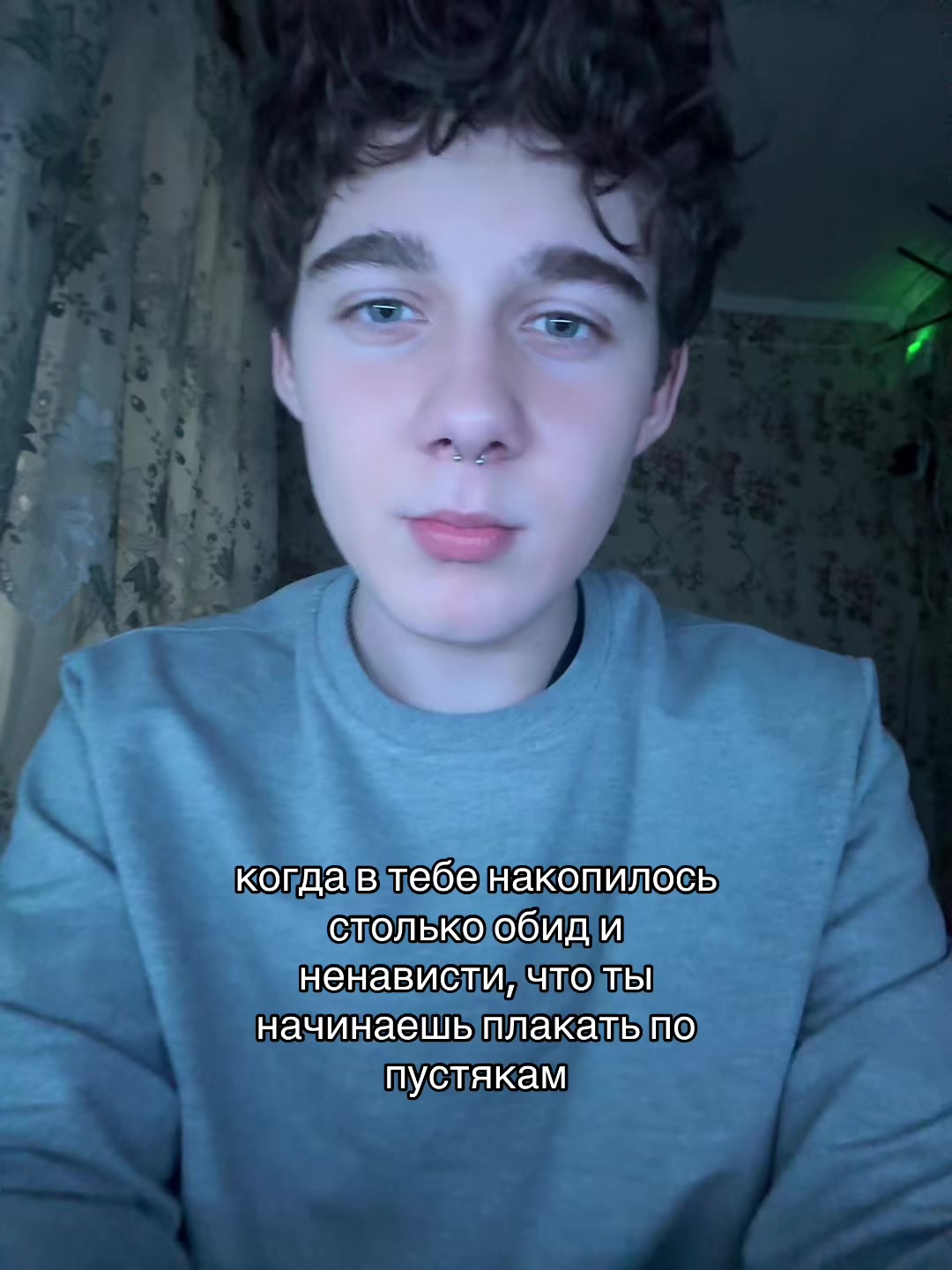 @Лёвенский