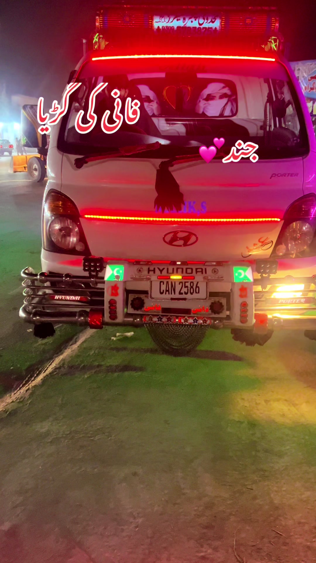 @🥀 ملک آصف اقبال