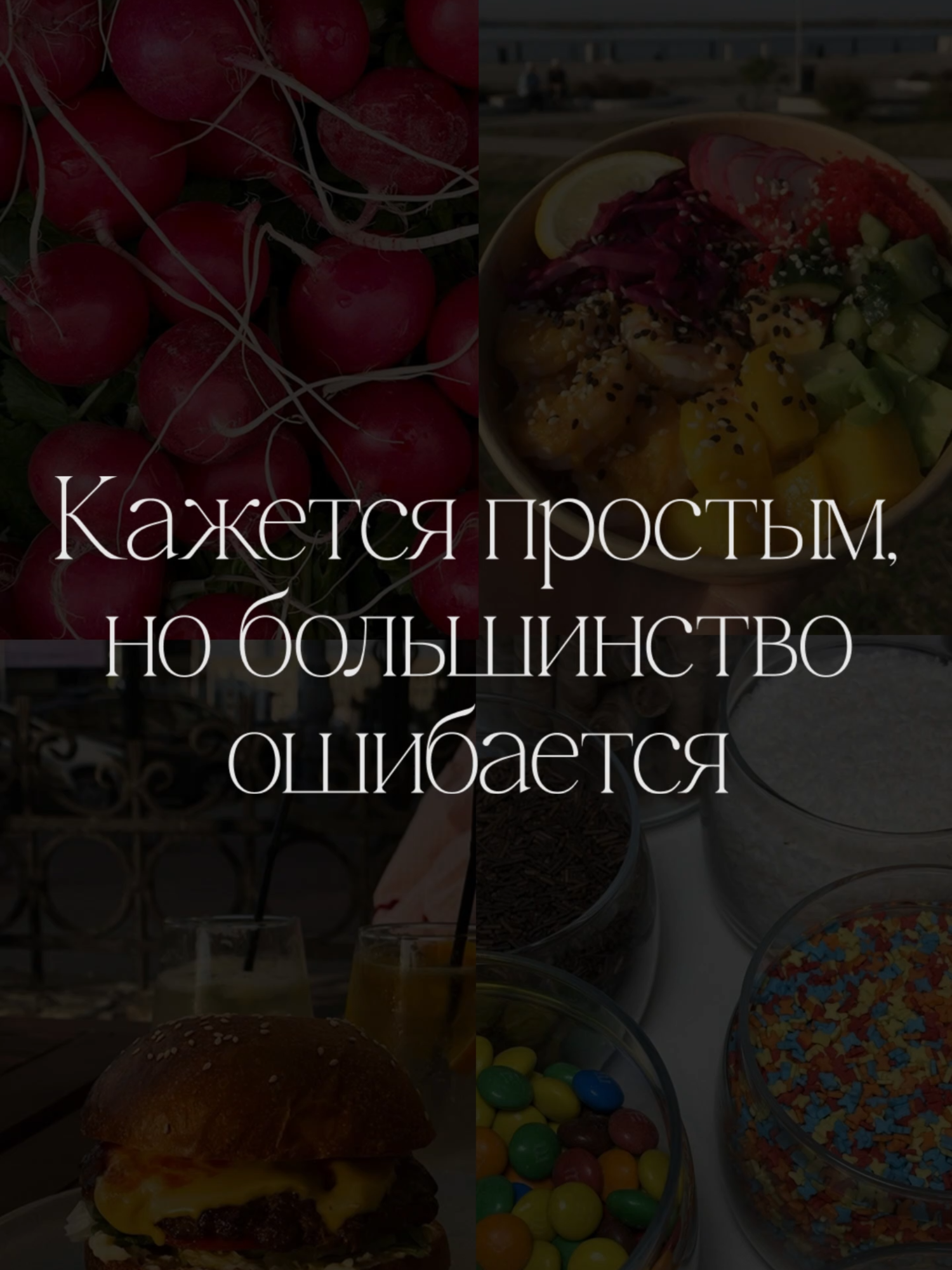 @eng_practice_now