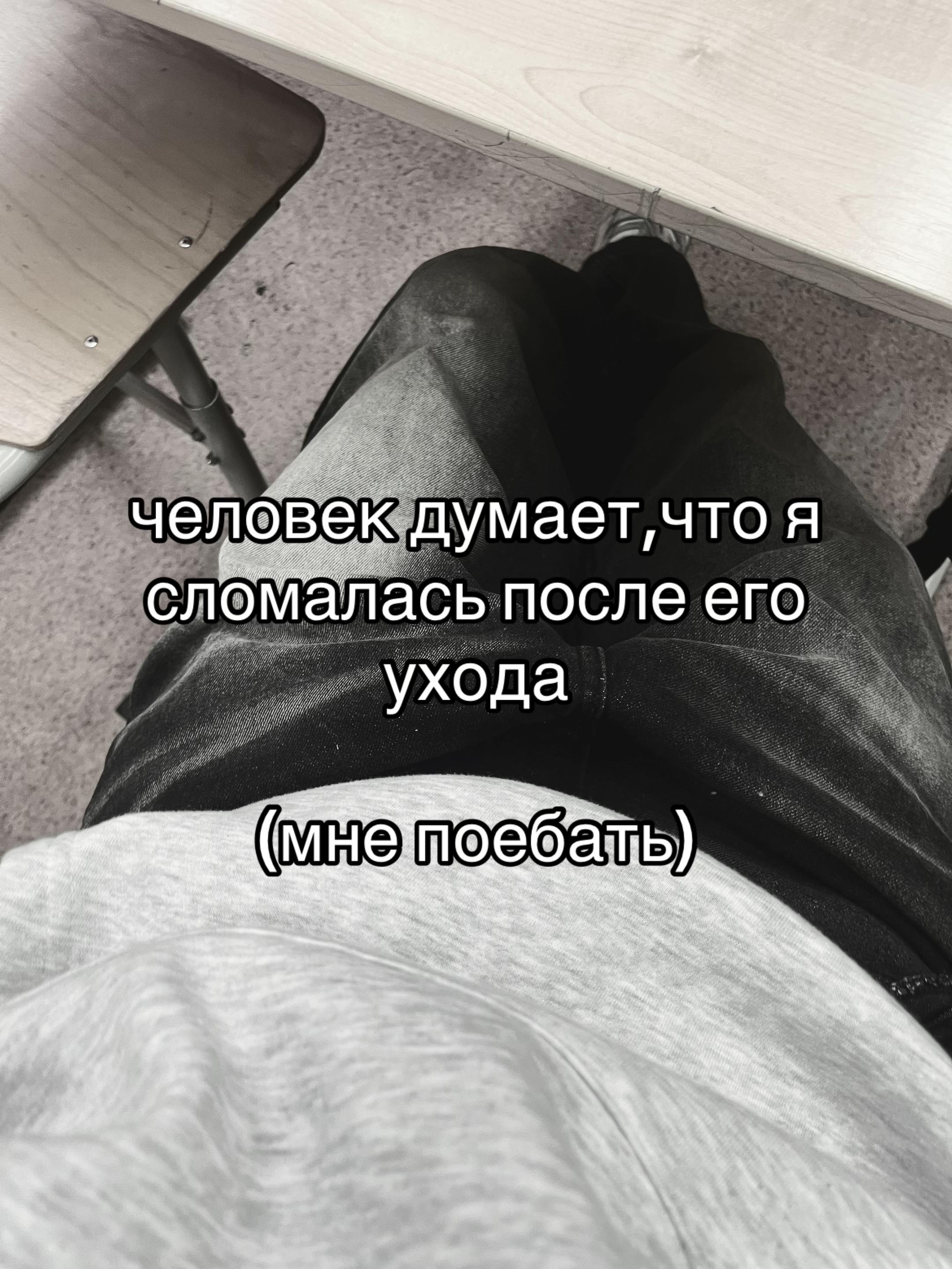 @тгк: [stalker]