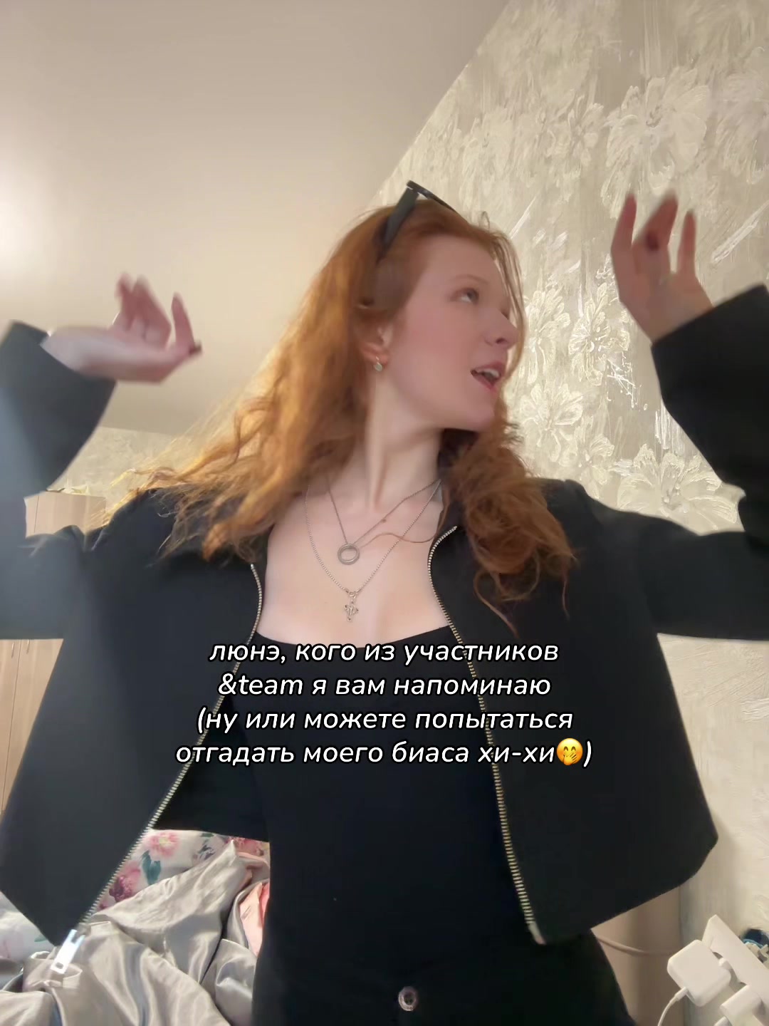 @Princess❤️&zwj;🔥