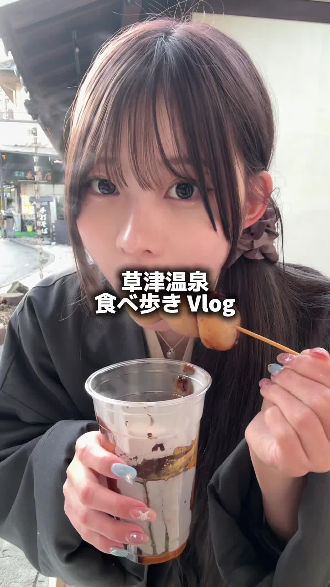@味付けおこめ