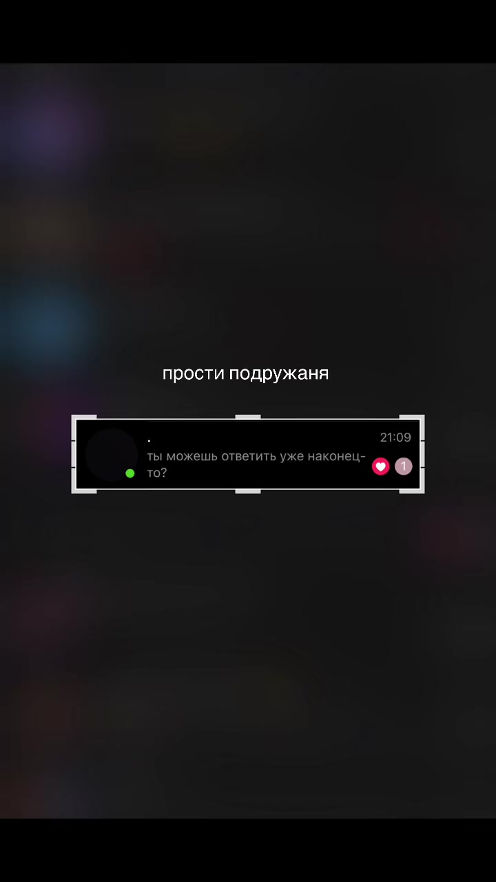@лэйни 𓆸
