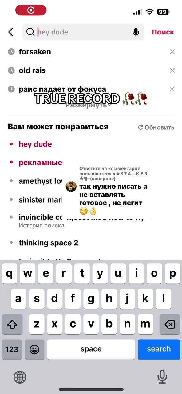 @djvakizashi8