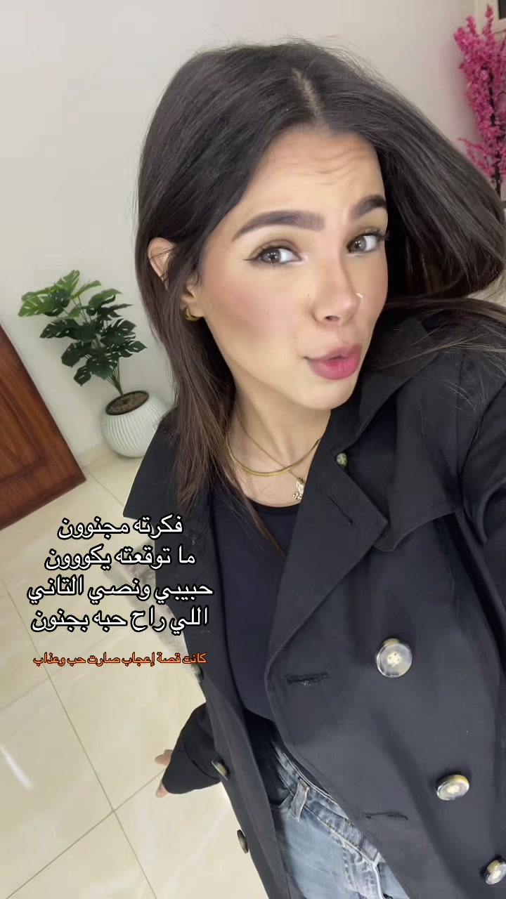 @wafaaammar