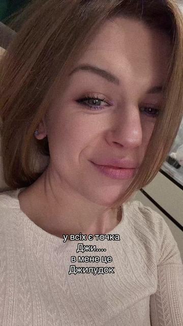 @Kylikovska17