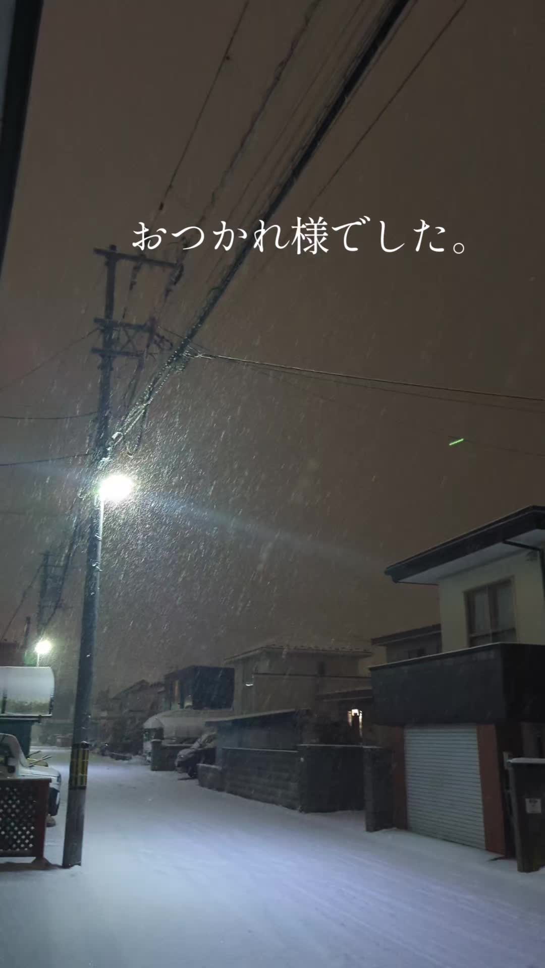 @しん