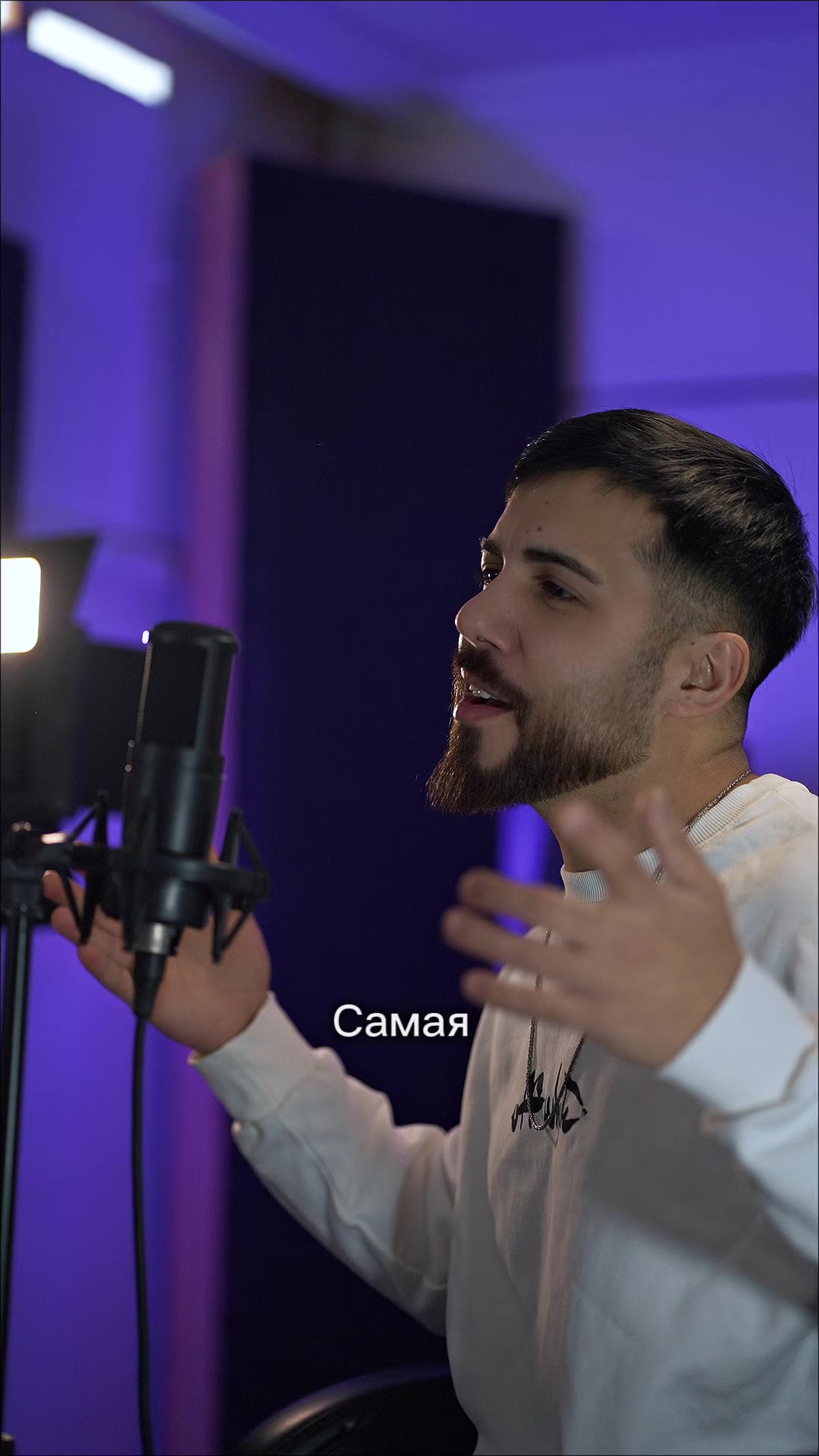 @Chananofficial ♪