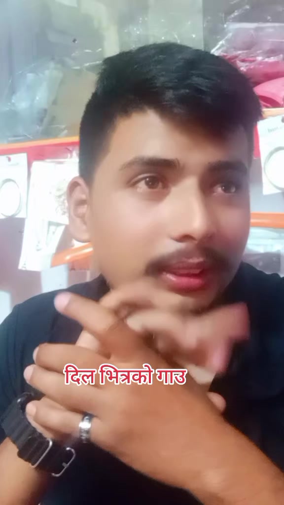 @rabin- adhikari
