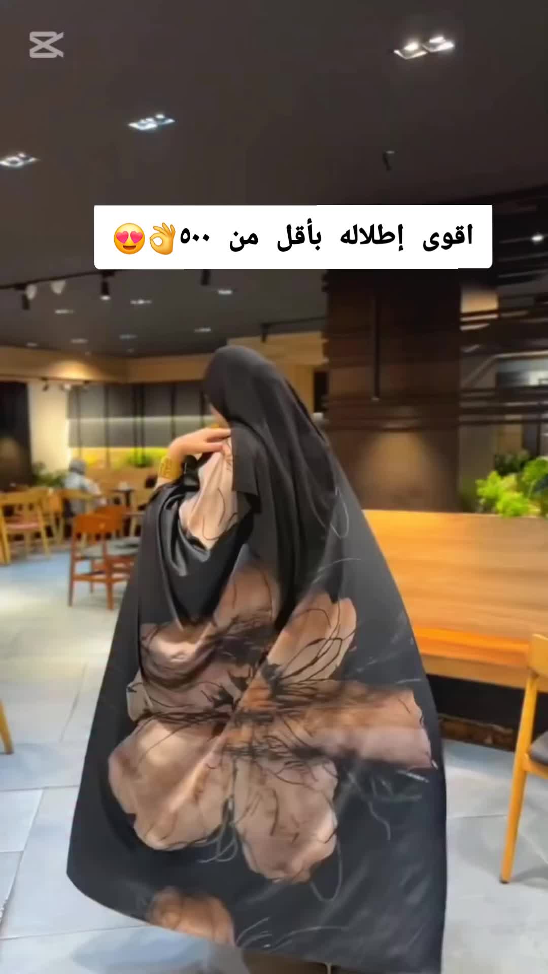 @Mero Fashion ✨️