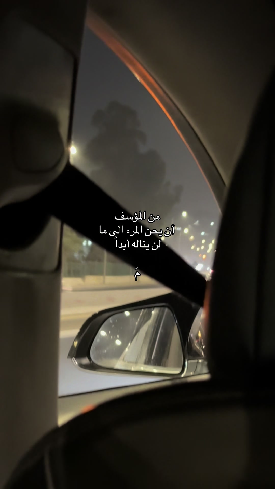 @مَ