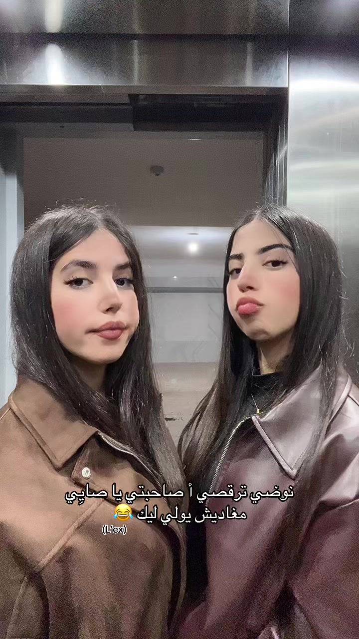 @ℳℯ𝓇𝓎ℯℯ𝓂 🐆