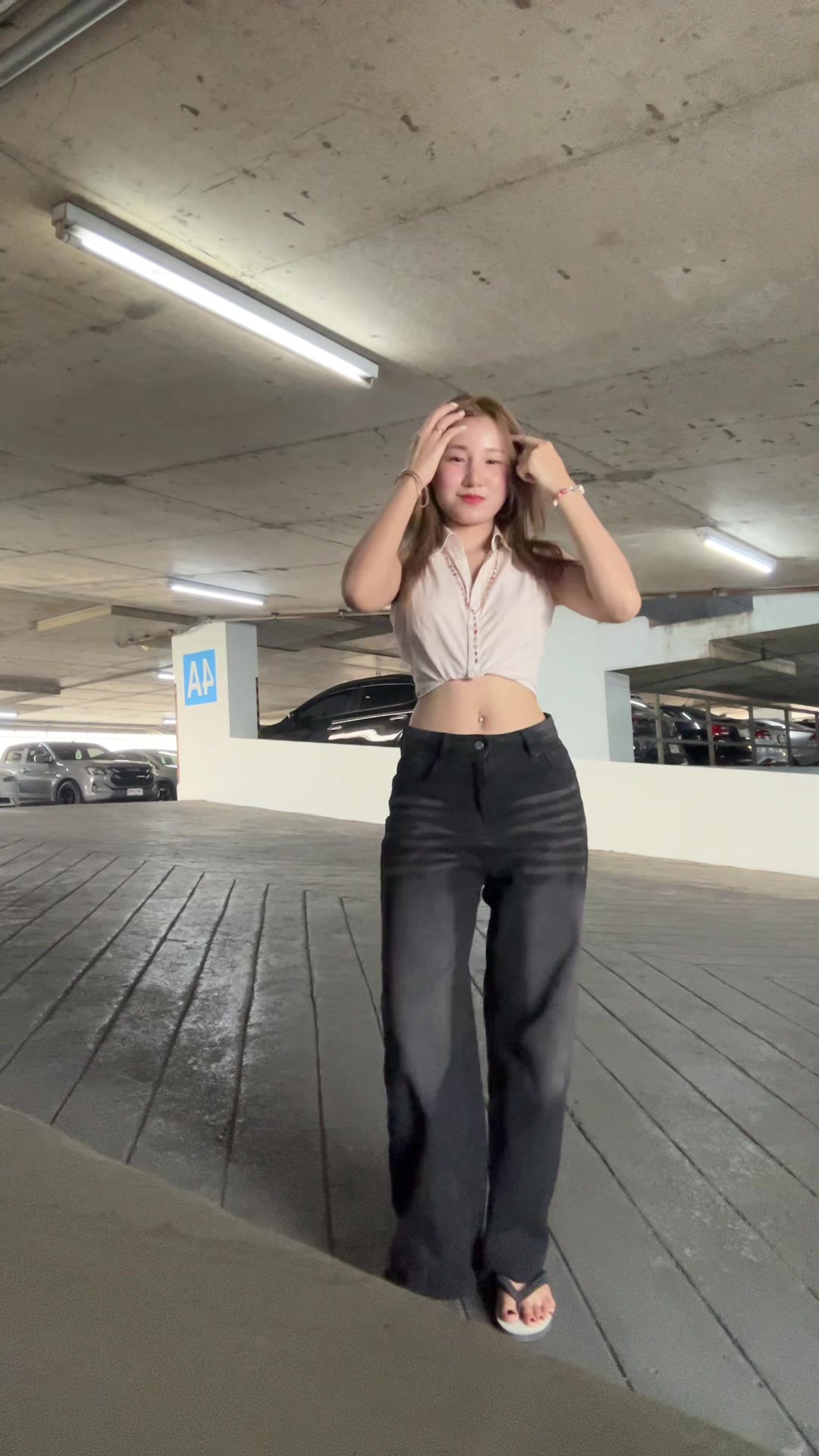 @ติ๋ม
