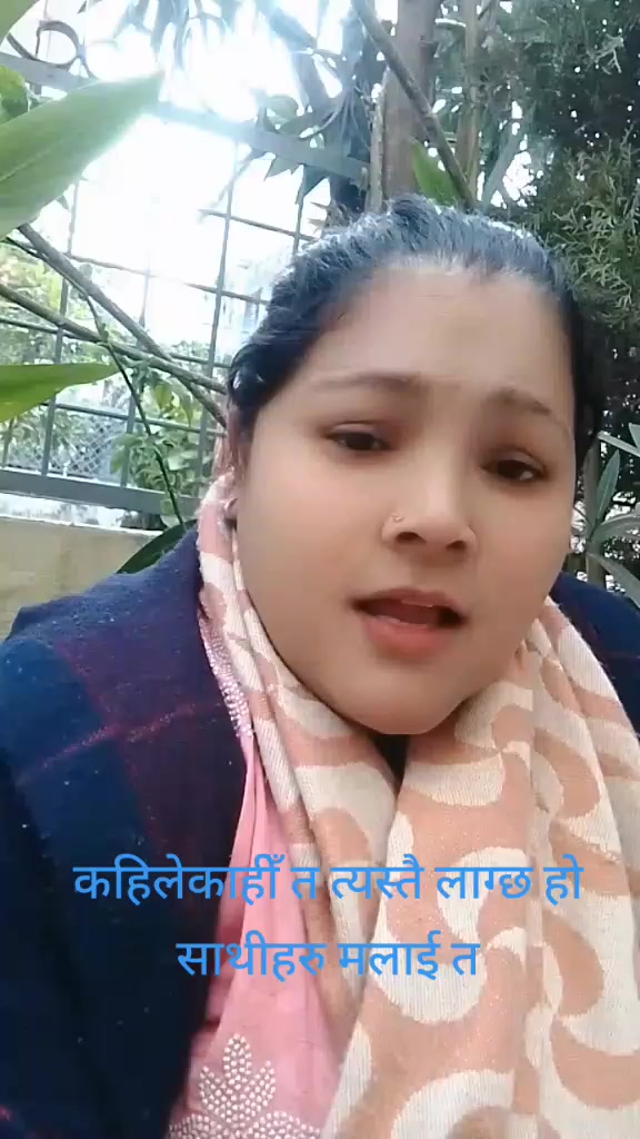 @nanu Maya karki