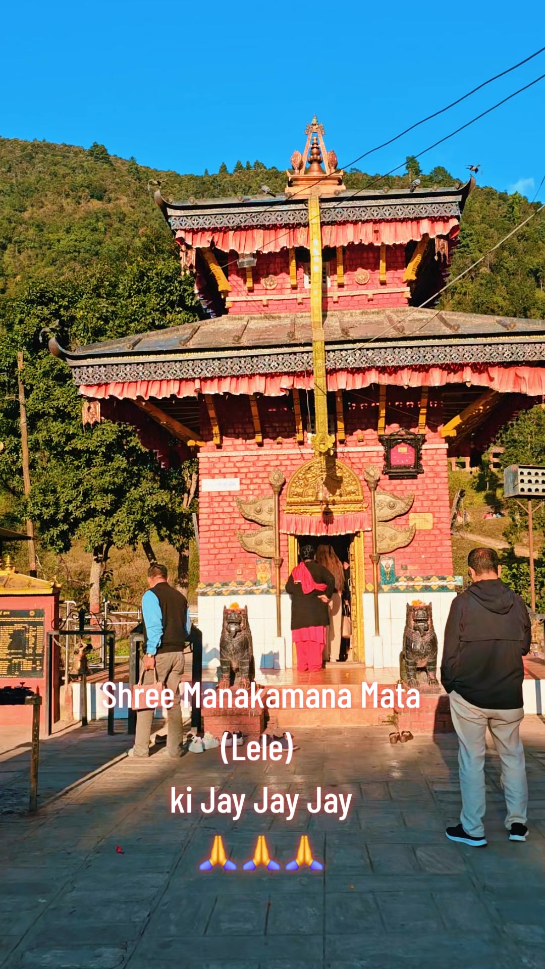 @Goddesses of Nepal