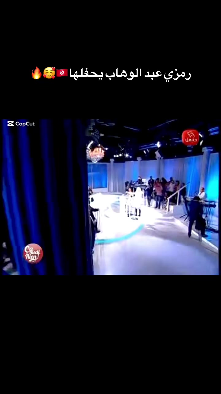@🇹🇳حافظ🇹🇳
